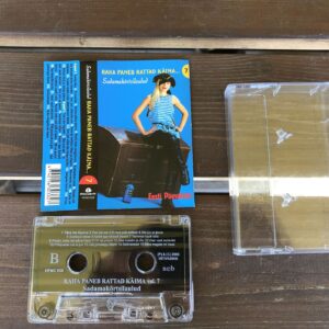 Sadamakõrtsilaulud - Raha Paneb Rattad Käima... 7 Helikasset