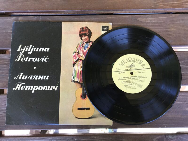 48123291 Ljiljana Petrovic LP