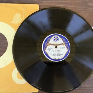 Oo Mu Päike ; Naerata Šellak 1