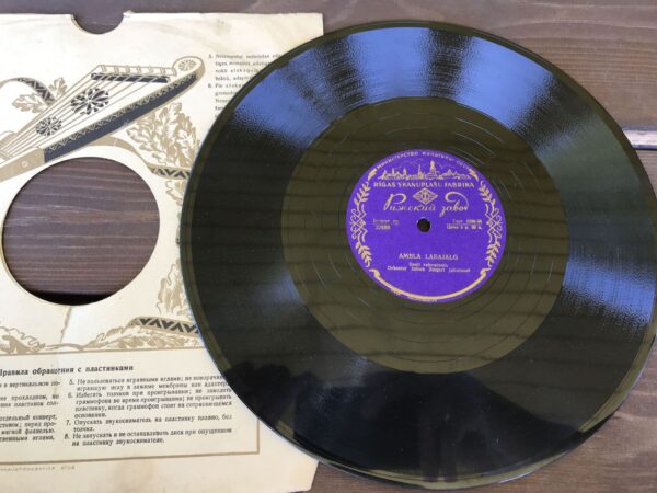 Sina Kena Tammekene ; Ambla Labajalg Šellak 3