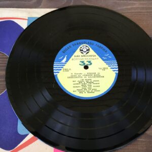 48123781 Gustav Ernesaks Šellak 16