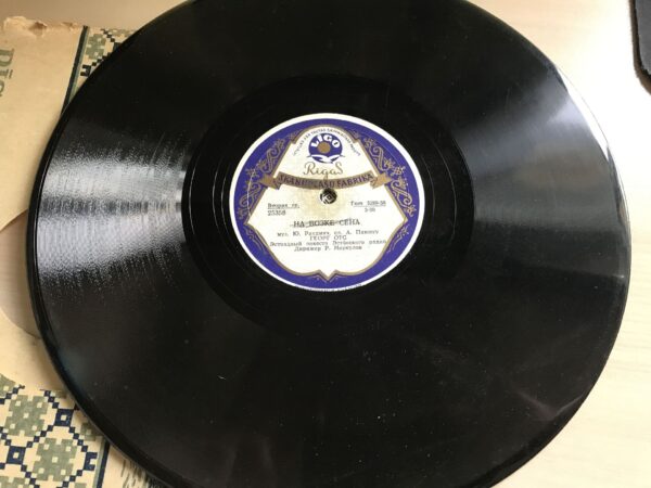 Georg Otsa Šellak Plaat