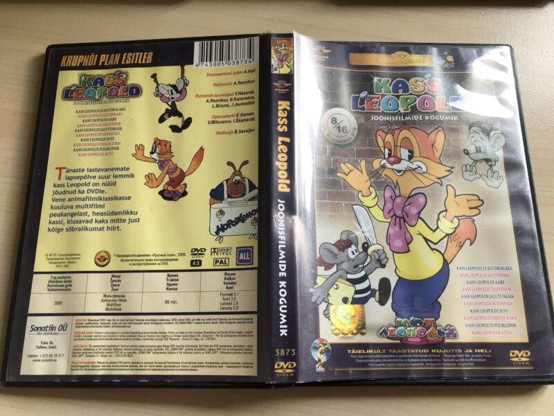 Kass Leopold Joonisfilmide Kogumik DVD