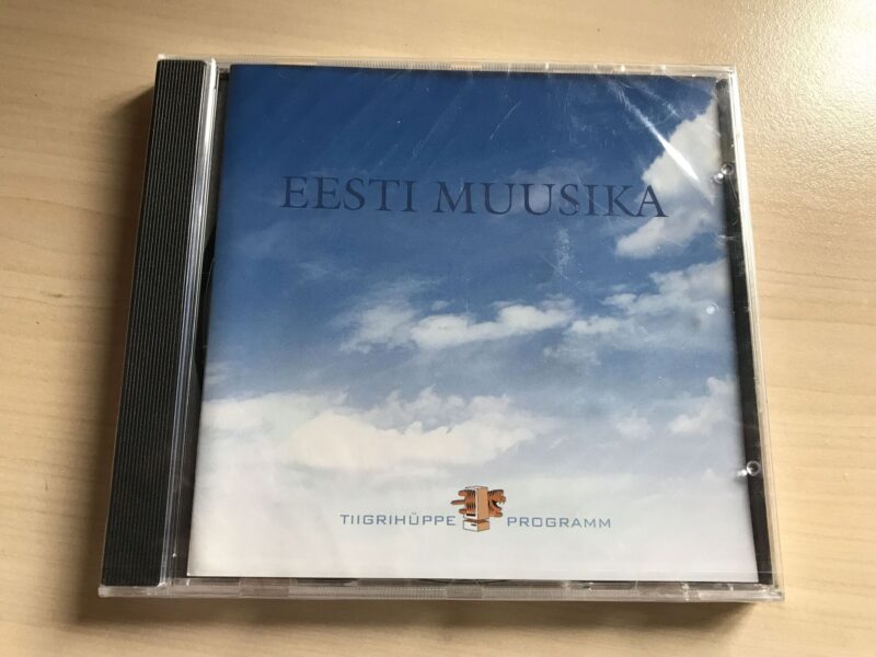 48419353 Uus! Tiigrihüppe Programm - Eesti Muusika CD