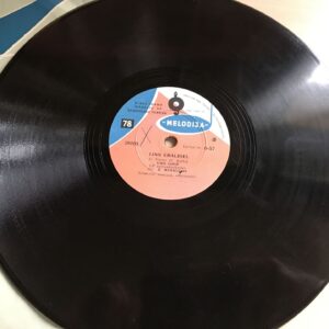 Uno Loop Šellak Plaat