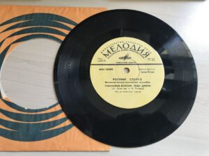 Rolling Stones 3 LP Vinüül 7
