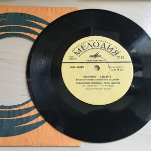 48537363 Rolling Stones 3 LP Vinüül 7