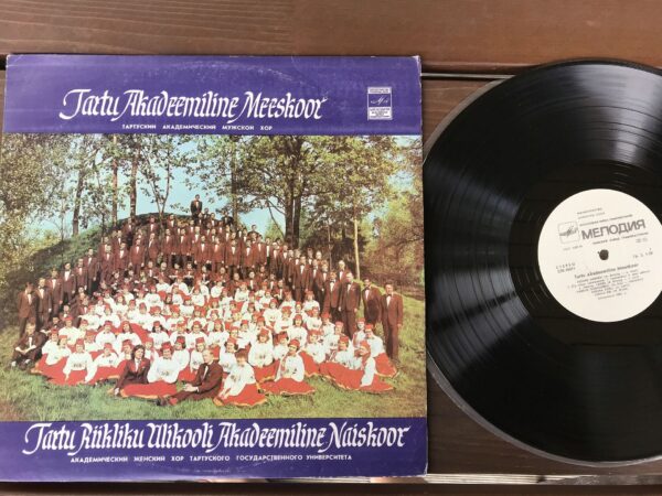 Tartu Akadeemiline Meeskoor LP Vinüül