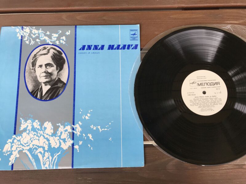 Anna Haava - Luules Ja Laulus LP Vinüül