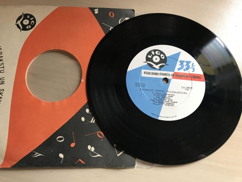 48622651 Koorisüit - Kihnu Pulmalaulud LP Vinüül 8''