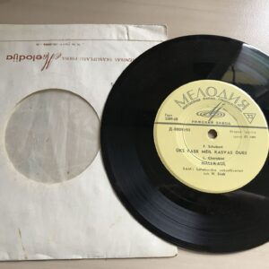 Schubert Cherubini Beethoven Weber LP Vinüül