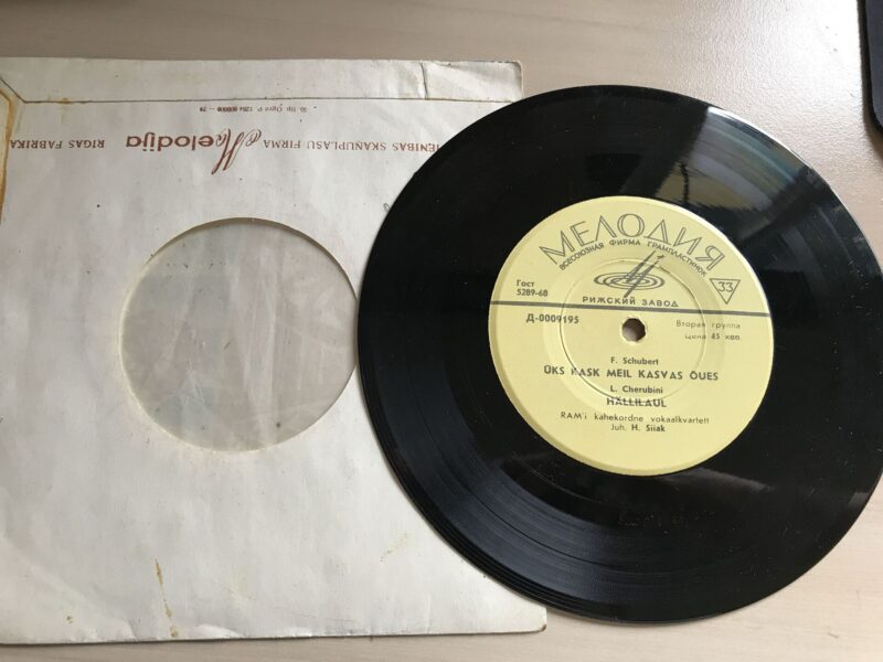 48624548 Schubert Cherubini Beethoven Weber LP Vinüül