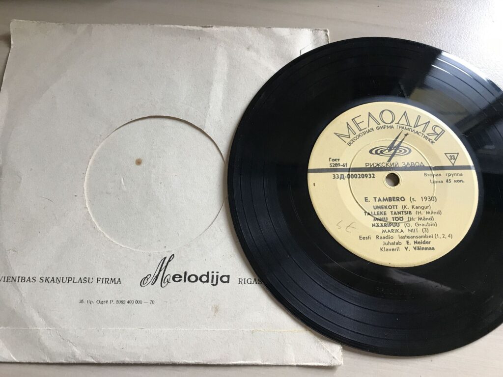 E. Tamberg R. Päts LP Vinüül 7