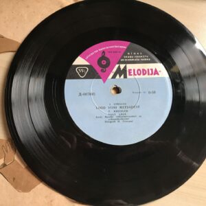 Vana Vinüül Plaat Strauss Kosver Ani Kreisler