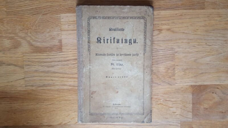 48699602 Koolilaste kirikulugu 1915
