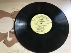 Eesti Väljapaistvaid Lauljaid 1 LP Vinüül 10