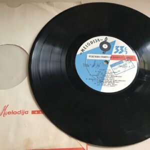 48706603 Georg Ots LP Vinüül 10