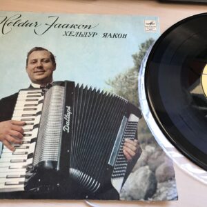 48732762 Heldur Jaakson LP Vinüül 10