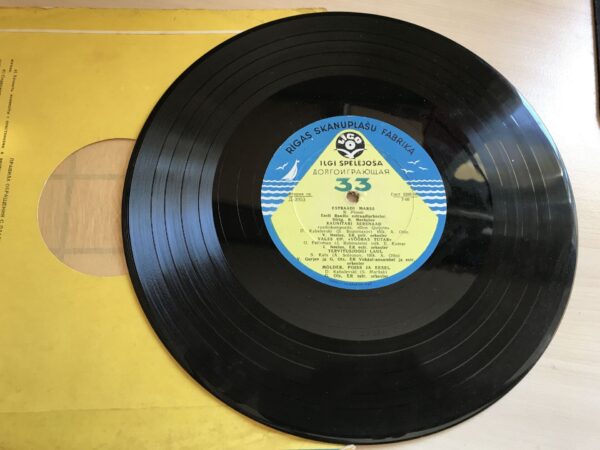 Purjesportlaste Laul Ja Estraadi Marss Šellak Plaat