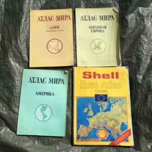 Neli Vana Atlast Shell Eesti Atlased