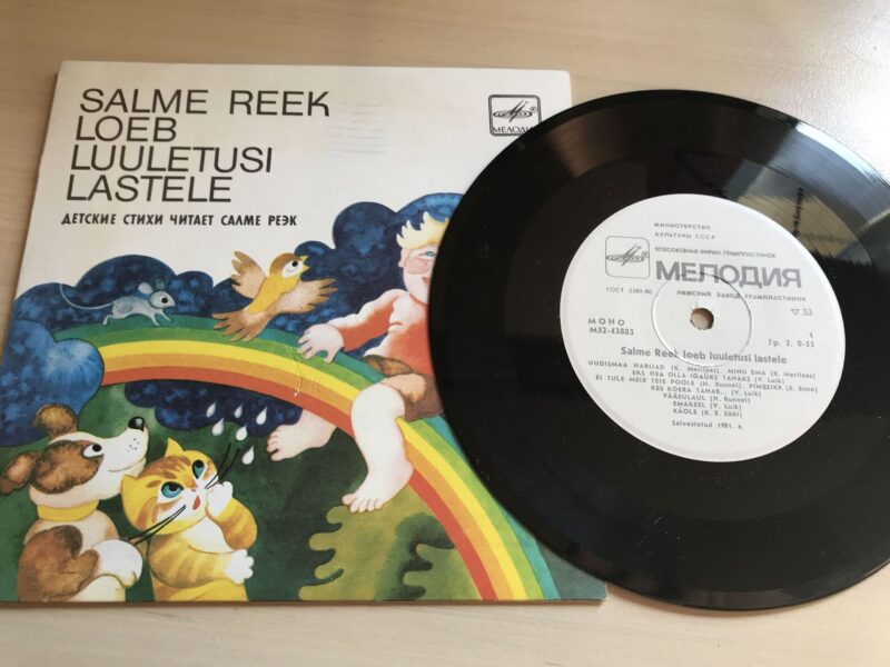 48916601 Salme Reek Loeb Luuletusi Lastele LP Vinüül 7