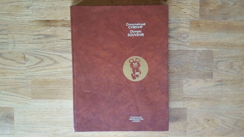 1980 Russian USSR Soviet Olympic Souvenir katalog