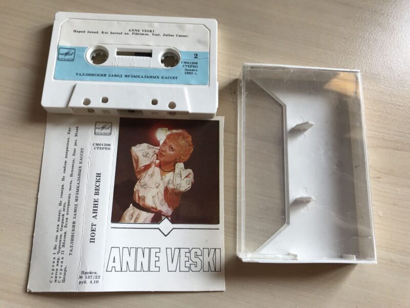 48947235 Anne Veski Melodija Kassett. Haruldus!