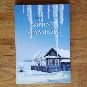 Sinine klaasikild . Jelena Kozlova