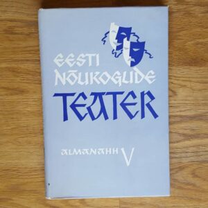 Eesti Nõukogude teater . Almanahh