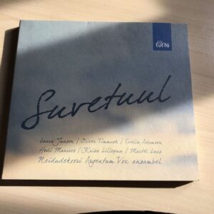 Suvetuul CD