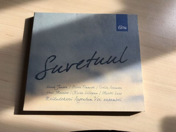Suvetuul CD