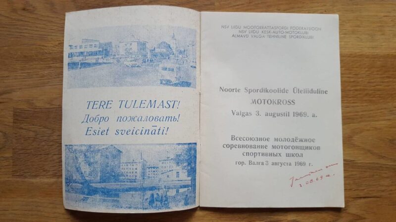 49147963 Noorte Spordikoolide üleliiduline motokross . 1969