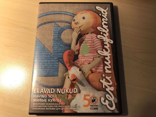 Eesti Nukufilmid 1 Koos Postkaartidega DVD