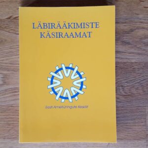 Läbirääkimiste käsiraamat