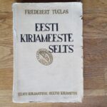 50164843