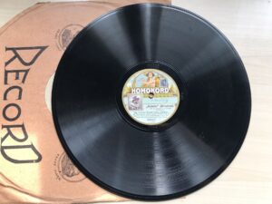 Dacapo Record Šellak Plaat Saksa
