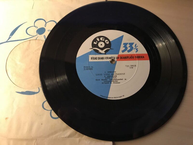 50285464 J. Strauss Lood Viini Metsadest LP
