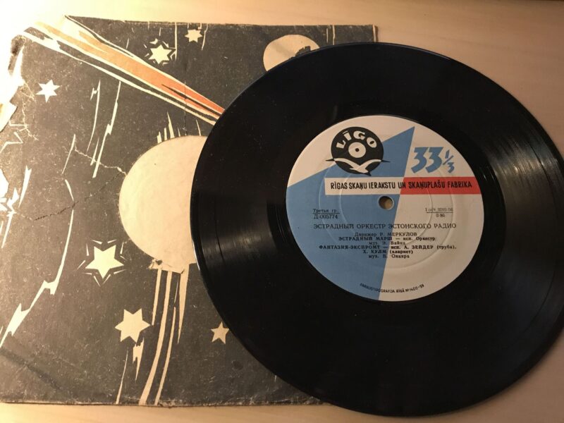 Estraadi Orkester Eesti Raadio LP