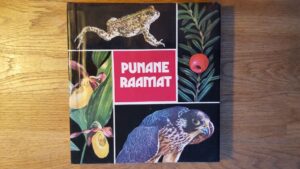 Punane raamat . Eerik Kumari