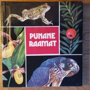 Punane raamat . Eerik Kumari