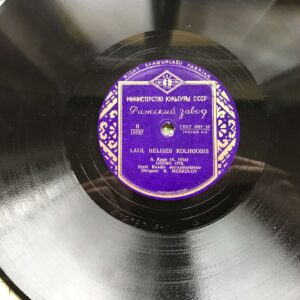 Georg Ots Šellak Plaat