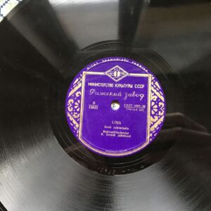 Urvaste Valss Lina Šellak Plaat Eesti rahvatants