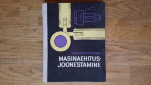 Masinaehitusjoonestamine . N. Družinin ja P. Tsõlbov