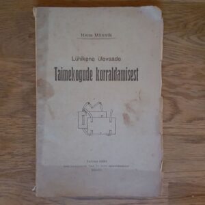 51371526 Lühikene ülevaade taimekogude korraldamisest . 1920