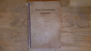 Eesti kirjandusloo peajooned . 1921 . Mihkel Kampmann
