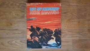 Eesti NSV kunstnikud Suures Isamaasõjas 1941-1945