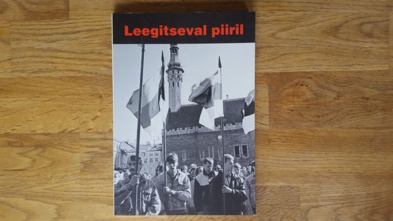51504320 Leegitseval piiril . Aadu Jõgiaas ja Henn Karits