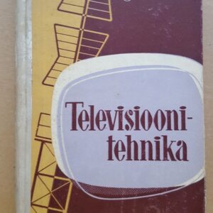 51582091 Televisioonitehnika . Aleksander Sillart
