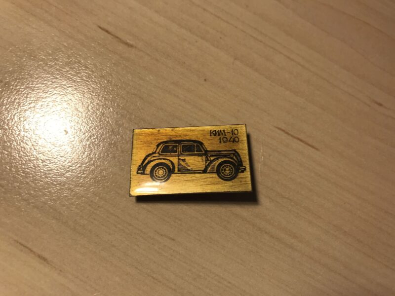 51628570 Kim-10 1940 Auto Märk