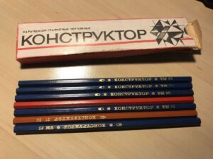 Vanad Nõukogude Aegsed Pliiatsid